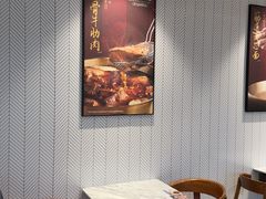 -康师傅私房牛肉面(申虹餐厅店)