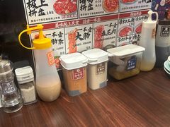 -蒜香焼肉PURUSHIN(马场路店)