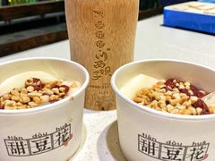 -川西坝子火锅(清江东路3.0直营店)