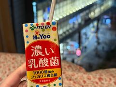 -秋叶原华盛顿酒店