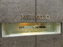 -御木本(银座2丁目本店)