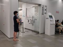 -上海市徐汇区口腔医院