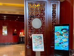 -咖啡苑自助餐厅·中国大饭店