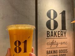 -81BAKERY(大学路店)
