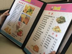 菜单-斯利美(禾祥西路店)