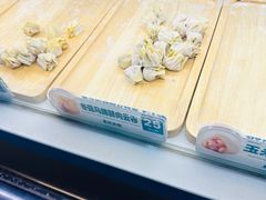 -袁记云饺(祥云小镇店)