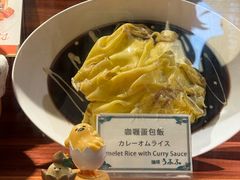 -Ufufu cafe(天神巷店)