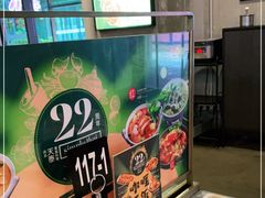 -simply thai天泰(长泰广场店)