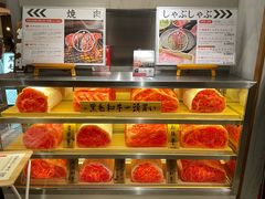 -和牛放题的殿堂 肉屋横丁(秋叶原店)