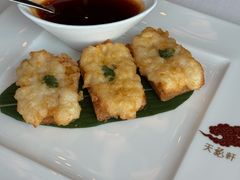 -天龙轩(香港丽思卡尔顿酒店)