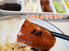 -全聚德(蓝山店)