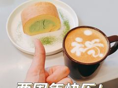 -Infica Coffee