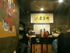 -烤官达人·徐州鲜羊肉串(江宁店)