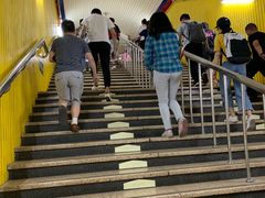 -建国门(地铁站)