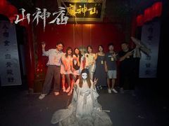 -棂笼·深度沉浸密室(武汉旗舰店)