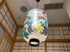 -锦鲤堂日本料理(莱茵之星店)