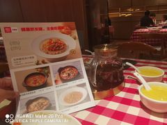 -西贝莜面村(当代商城店)