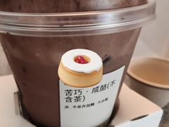 -喜茶(广州佳兆业广场店)