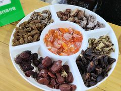 -苏州市吴中区光福窑上花果蜜饯厂