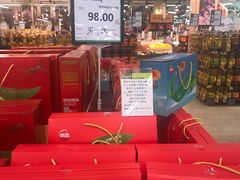 -永辉超市(鲁谷店)