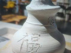 -袁亮今日陶艺(苹果社区总店)