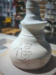 -袁亮今日陶艺(苹果社区总店)