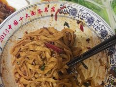 -老浒记烤鸭-北京菜(琉璃厂店)