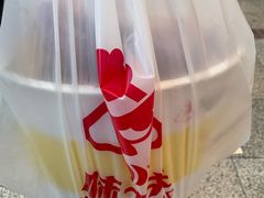 -味子夫鸡柳(三峡广场店)