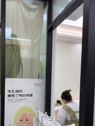 -凡碧诗毛孔清洁收细