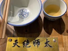 -风波庄(罍街分舵)