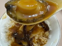 -常胜鲍鱼(吉大店)