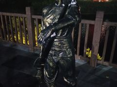 -万景饭店·鱼街农家菜