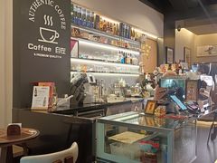 -自在 Z·COFFEE