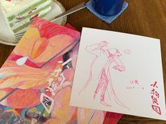 -三花屋 Mihhanaya