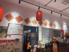 -荆九爷爆炒桥头三嫩(夫子庙店)
