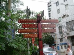 -长洲岛