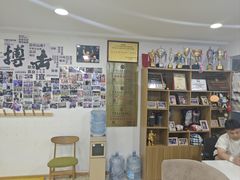 -成泰格斗(环球商业广场店)