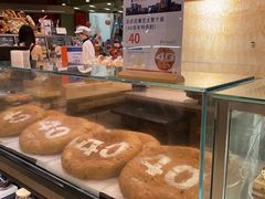 -Ole 面包房(华润万象城店)