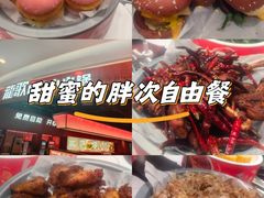 -龍歌自助小火锅(雨花台江南虹悦城店)