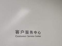 -华为授权服务中心(虹口大连路)