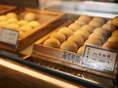 -南宋胡记(杭州体育场路店)