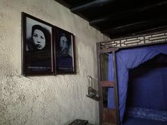 -韶山毛泽东同志故居