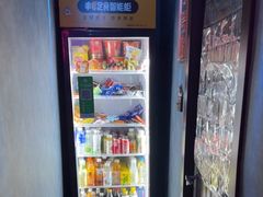 -剧狐剧本杀(徐汇1号店)