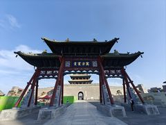 -河东池盐文化博览园