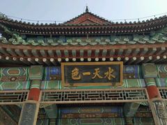 -颐和园-景明楼