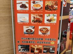 -上海大众空港宾馆