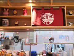 -友壹町寿司(嘉洲广场店)