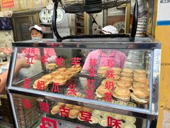 -厦门泰谷酒店(中山路镇海路地铁站店)