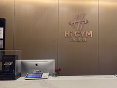 -Hi GYM嗨健身(泥城店)