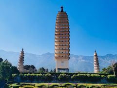 -崇圣寺三塔文化旅游区